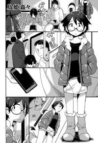 第31页图