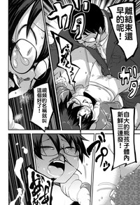 第51页图