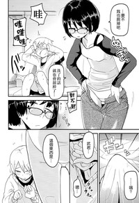 第7页图