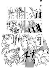 第11页图