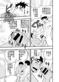第19页图
