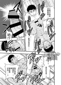 第39页图