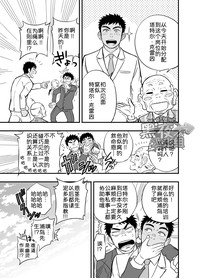 第47页图