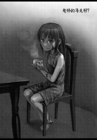 第39頁圖