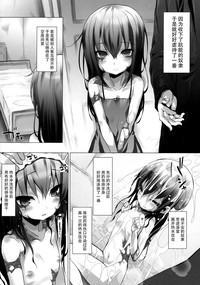 第43頁圖