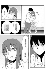 第51頁圖