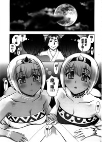 第3頁圖
