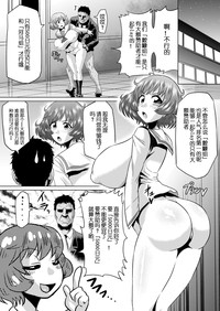 第23頁圖