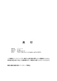 第35頁圖
