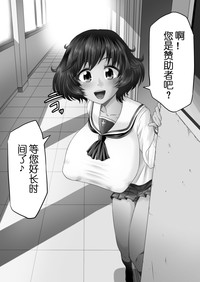 第3頁圖