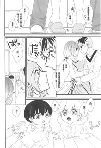 第19頁圖