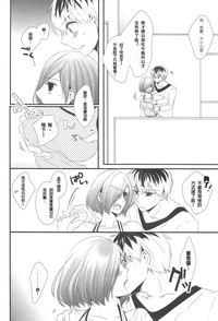 第7頁圖