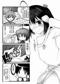 第23頁圖