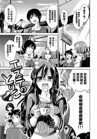 第103页图