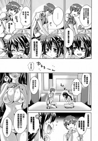 第107页图