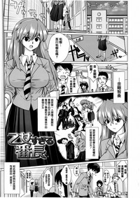 第135页图