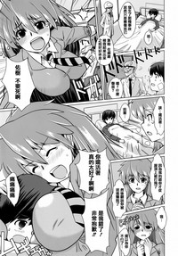 第139页图