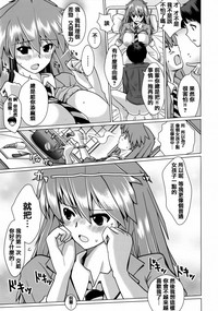 第151页图