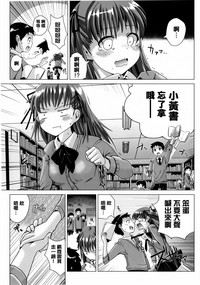 第15页图