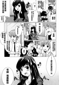 第163页图