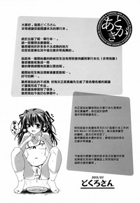 第203页图