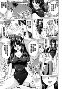 第31页图