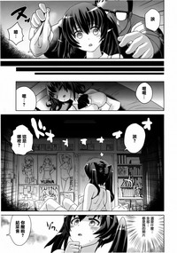 第47页图
