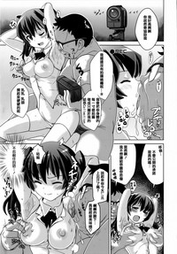 第51页图
