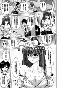 第91页图