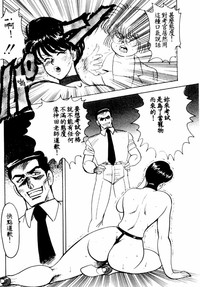 第103頁圖