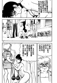 第139頁圖
