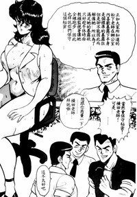 第159頁圖