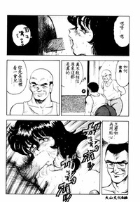 第47頁圖
