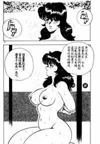 第51頁圖