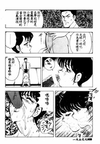 第59頁圖