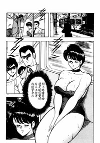 第79頁圖