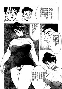 第83頁圖