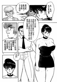第87頁圖