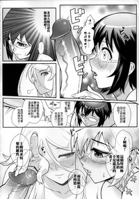 第23页图