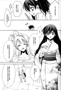 第23页图