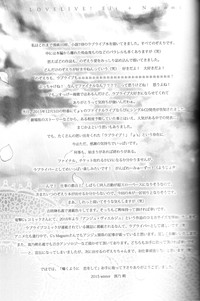 第43页图