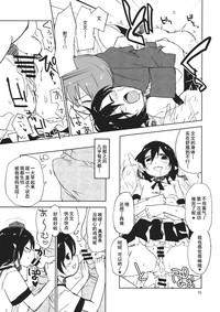 第15页图