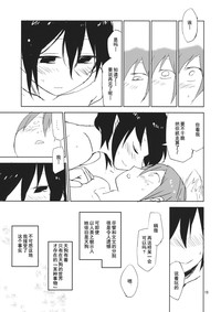 第19页图