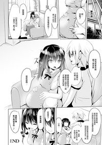 第19页图