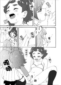 第11頁圖