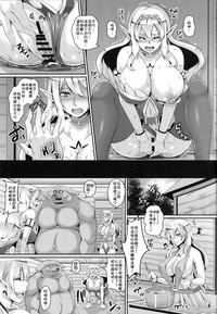 第15頁圖