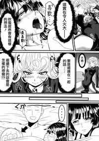 第19页图