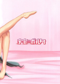 第23页图