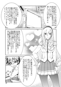 第31页图