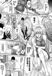 第103頁圖